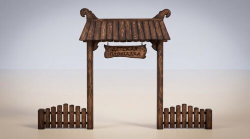 Арка входная АК-01